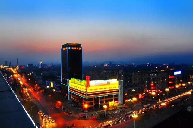 邢台播音稿,探寻古城魅力之声