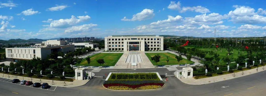 朝阳之旅,追寻内心平静的征途